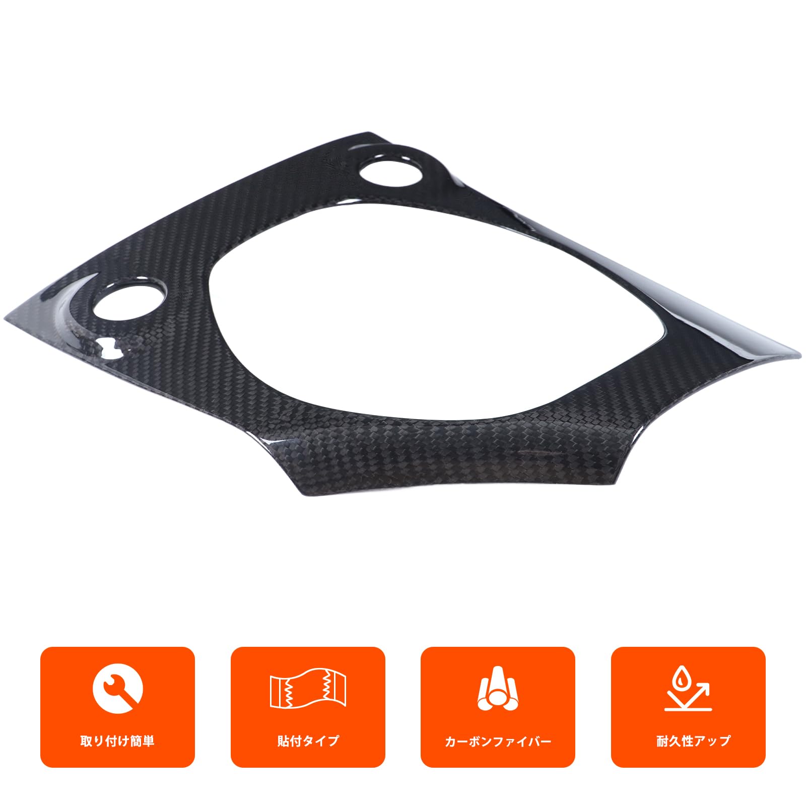 カーボンファイバー 車内パーツ Amazon | Hcilloend 日産 フェアレディZ RZ34 専用 シフトカバー